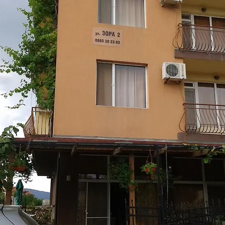 Zora Pensionat